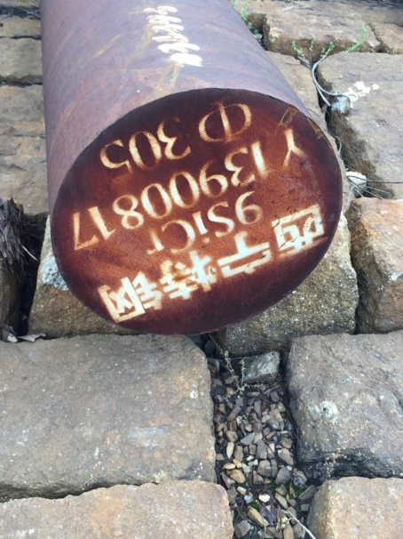 修武9CrSi工具钢