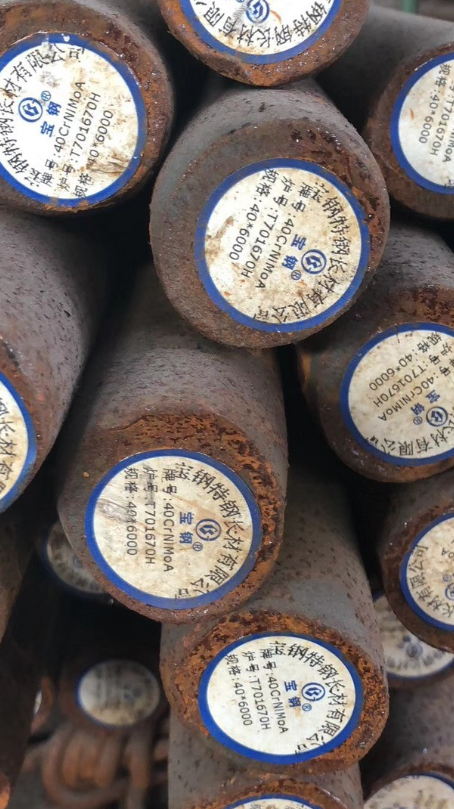 修武40CrNiMoA合金结构钢